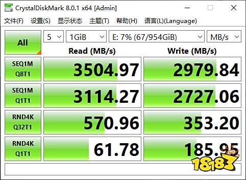 Windows11正式版即将发布!如何选装固态硬盘