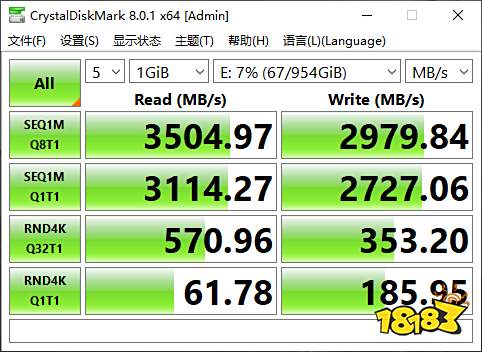 Windows11正式版即将发布！如何选装固态硬盘