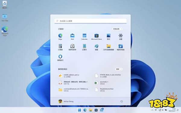 Windows11正式版即将发布!如何选装固态硬盘