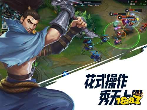 英雄联盟手游为什么会超时连接 英雄联盟手游超时连接怎么办