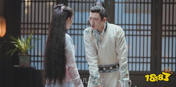 君九龄 第24集：宁云钊出面解围 公开婚约