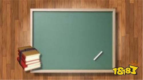 同济大学普通化学2006—2007年期末考试题