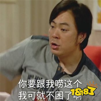 《英雄联盟》里为什么国人叫英雄更喜欢取外号,外国人都是叫名字?