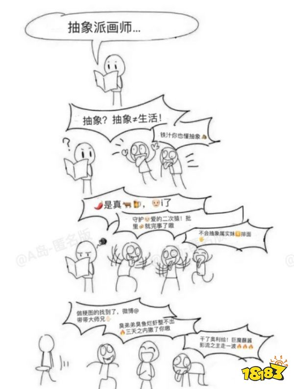 《英雄联盟》里为什么国人叫英雄更喜欢取外号,外国人都是叫名字?