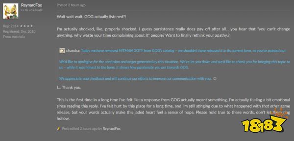 《杀手:年度版》GOG版有DRM引玩家不满 官方下架