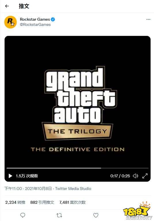 R星公布《GTA：三部曲 最终版》 将登陆主机、PC和手机平台