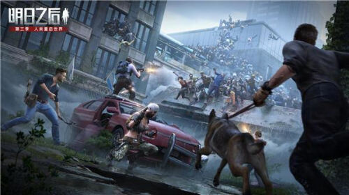 末世手游明日之后第三季