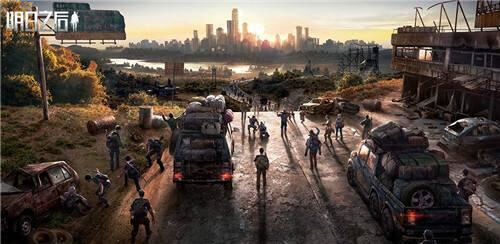 末世手游明日之后第三季