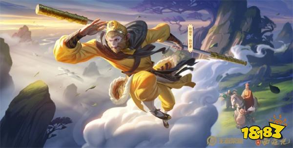 王者榮耀要重現西游記取經隊伍？沙僧即將面世