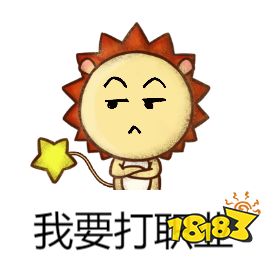 游戏ID抢注成产业链,游戏与生活究竟是怎样的关系?