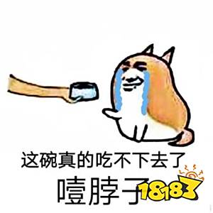 S11小组赛揭幕战冠军对决FPXvsDK,你更看好谁?