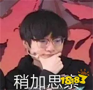 S11小组赛揭幕战冠军对决FPXvsDK,你更看好谁?