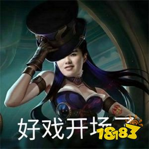 S11小组赛揭幕战冠军对决FPXvsDK,你更看好谁?