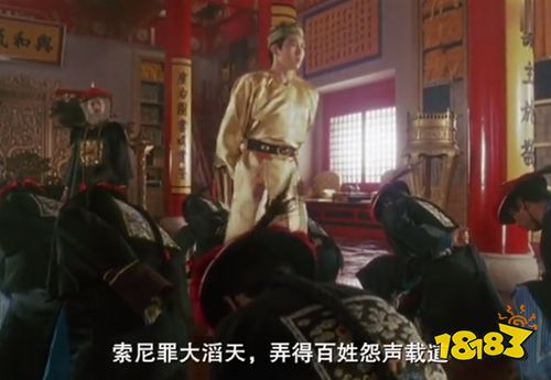 扒一扒索尼导剪版游戏的底裤