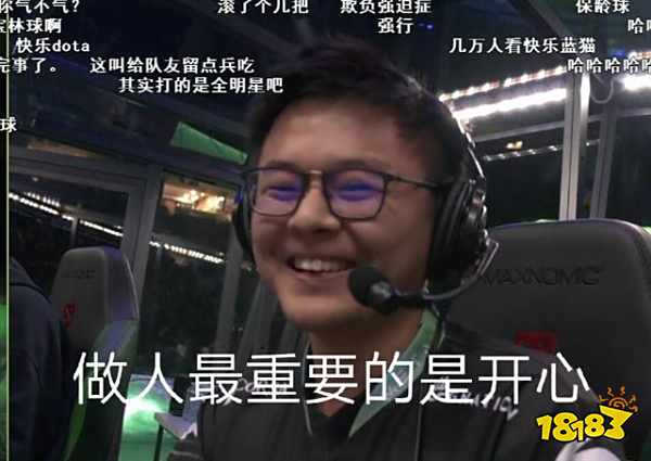 DOTA2TI10国际邀请赛淘汰赛前瞻 中国队能否捧起冠军盾？