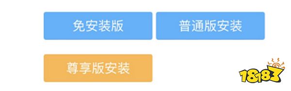 九妖手游私服盒子