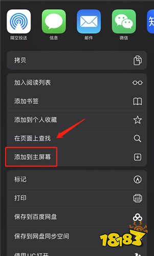 九妖手游私服盒子