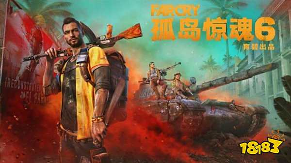 孤岛惊魂6磁暴背包使用方法