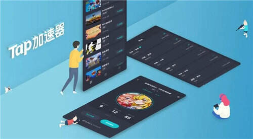 hammer加速器官方网下载-锤子破解版中文下载