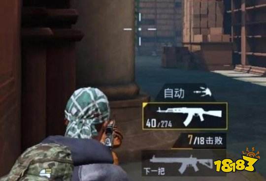 和平精英新地图图书馆怎么玩,和平精英新地图图书馆攻略