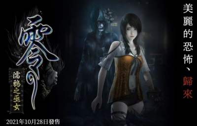 玩个恐怖游戏，咋还兴奋起来了！