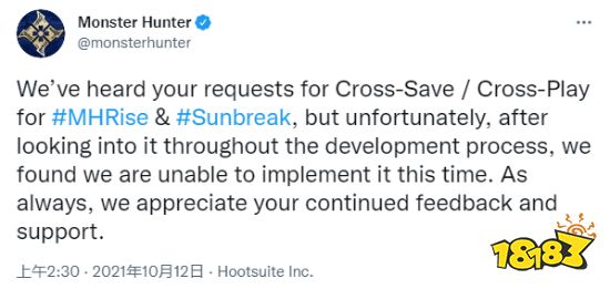 《怪物猎人：崛起》确认：暂不支持跨平台联机和存档互通