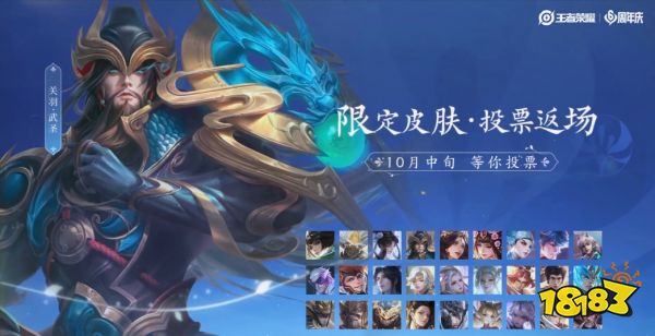 王者榮耀六周年福利挑花眼？這篇告訴你要怎么薅羊毛