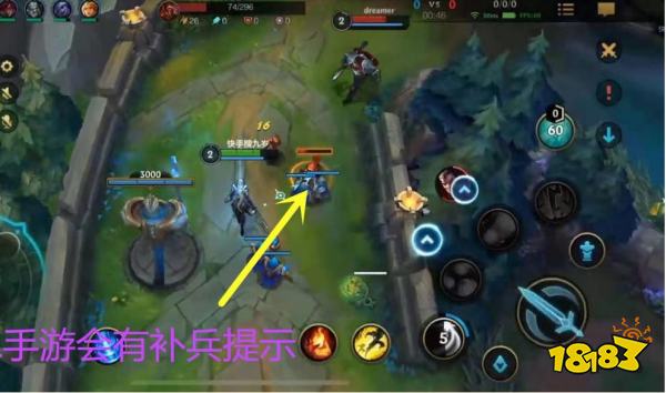 LOL手游中射手位该怎么玩?一篇文章教会你怎么对线