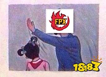 LPL首战失利,FPX惨败DK,FPX输在哪里?