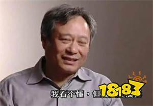 LPL首战失利,FPX惨败DK,FPX输在哪里?