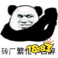 LPL首战失利,FPX惨败DK,FPX输在哪里?