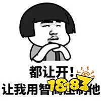 LPL首战失利,FPX惨败DK,FPX输在哪里?