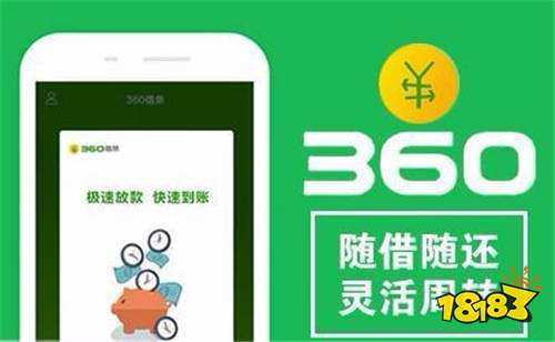 网上信用贷款哪个平台好？靠谱信用贷平台推荐