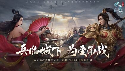 欢乐人手游排行_2022最火的手机游戏排行榜手游排行榜前十名2022
