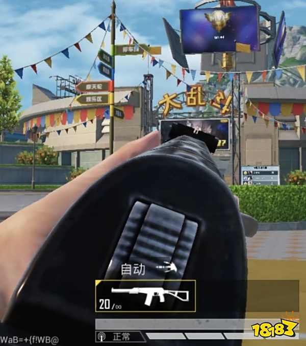 和平精英新武器AC-VAL好用吗,和平精英新武器AC-VAL介绍