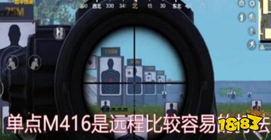 和平精英M416好用吗,和平精英M416介绍