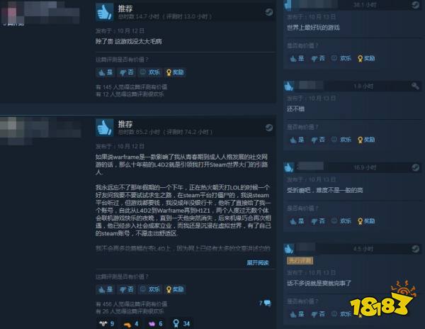 《喋血复仇》已在Steam上发售 获玩家特别好评