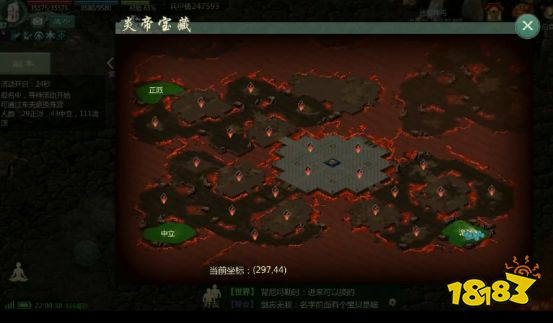 往日经典重现,《剑网1:归来》即将上线,曾经的打宝人还在吗?