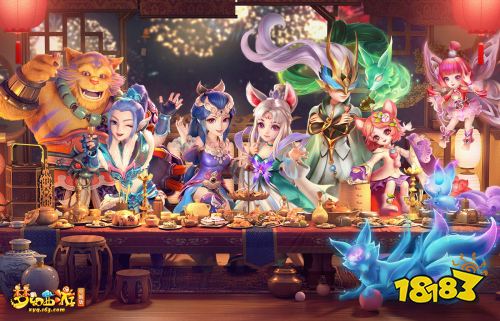 梦幻西游欧皇人品服