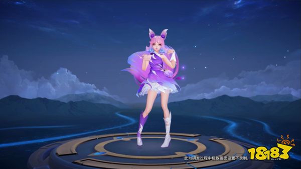 王者榮耀妲己6元新皮膚爆料！紫羅蘭創(chuàng)意
