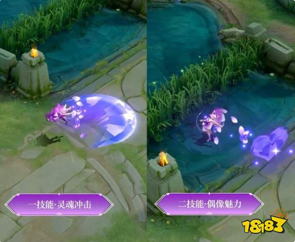 王者荣耀妲己6元新皮肤爆料！紫罗兰创意