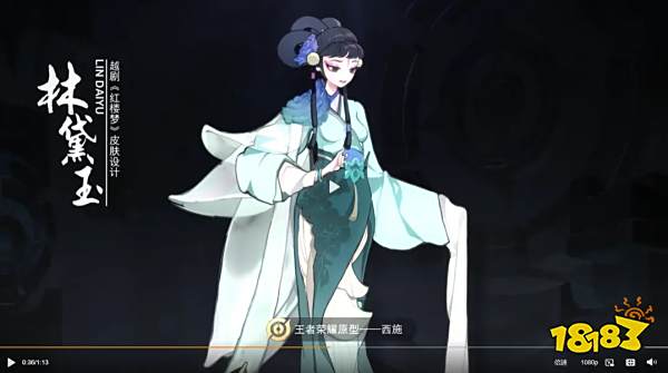 王者峡谷西游队伍要聚齐了,峡谷梁山和峡谷红楼还会远吗?