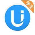 u校园学生版下载最新版