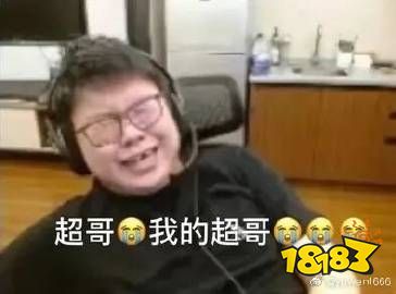 TI10昨日小象和茶队携手回家，今日lgd vg重拳出击