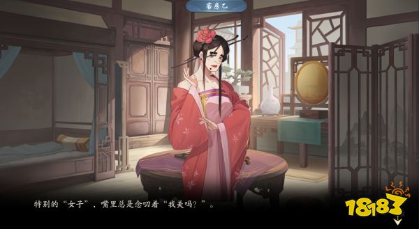 换个姿势闯武林！这款超轻松的武侠游戏《武林闲侠》今日开测