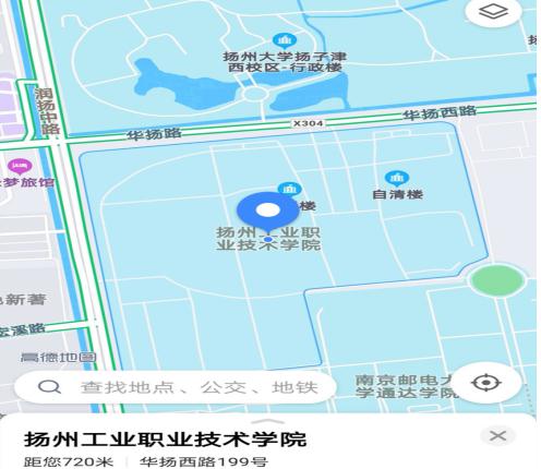 杨洲2021年统计师考试须知 考试时间及科目、地点一览