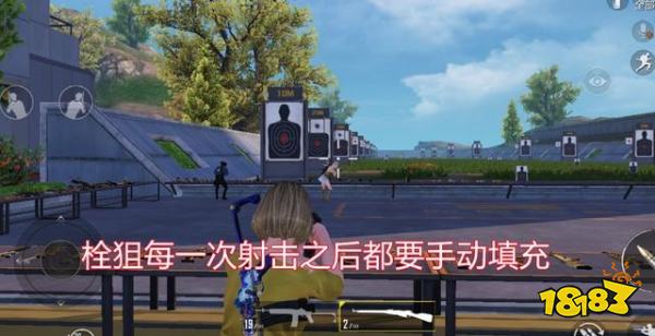 和平精英武器配件该怎么选，和平精英武器配件选择