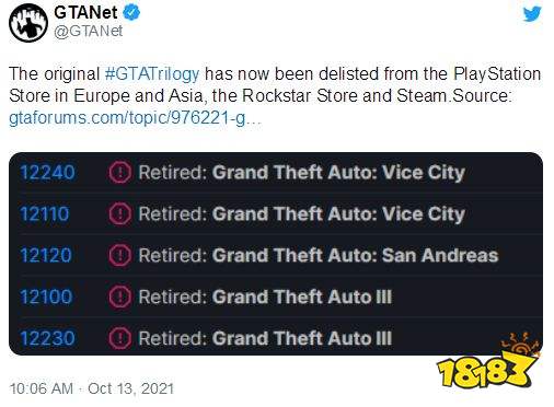 《GTA三部曲》已在Steam等停售:应发行商请求