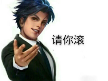 揭秘王者机制，谁在控制牛马队友？