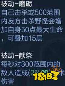 王者荣耀赵云怎么玩？赵云打野刀选这个最厉害